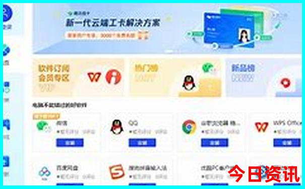 江西旅游地图景点线路